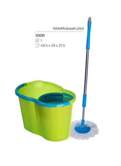 Espedo bucket with succulent Multicolour