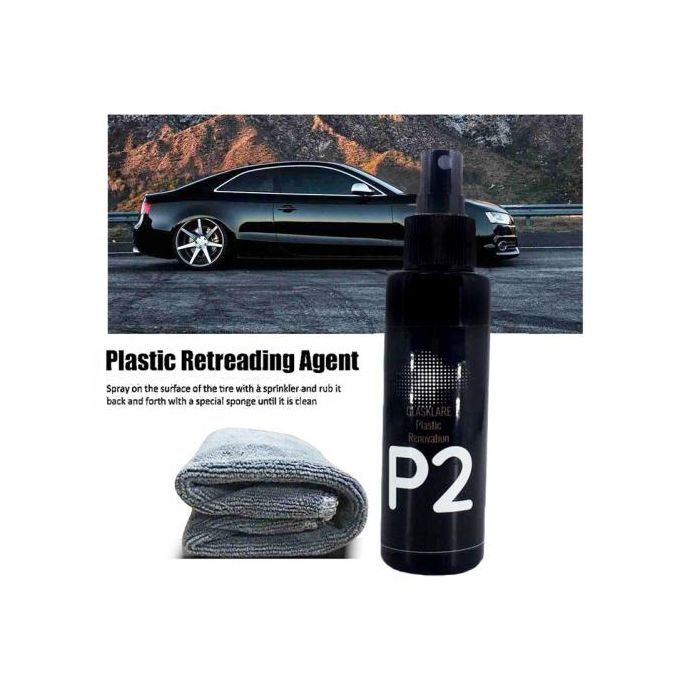 Dermal And Plastic Rejuvenating Agent Spray Black 120ml - v1619441927/N46493447A_2