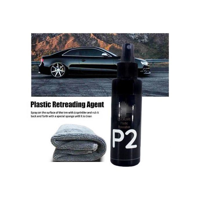 Dermal And Plastic Rejuvenating Agent Spray Black 120ml - Image 2