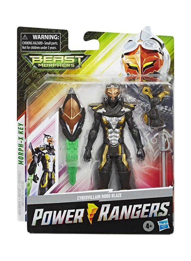 شخصية الأكشن 6بوصة - Image 1