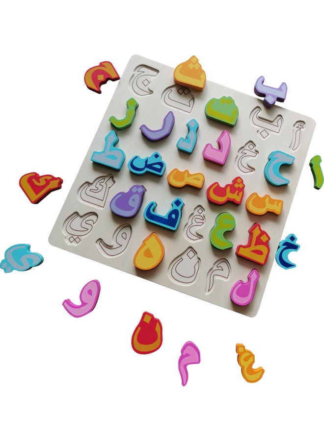 لعبة تعليمية خشبية للأطفال على شكل حروف عربية - Image 3