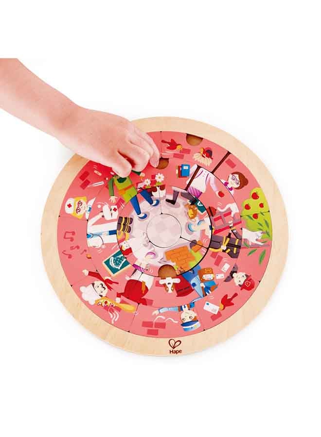 هيب لعبة أحجية مستديرة بنمط وظائف مختلفة 24 x .5 x 24سم - Image 4