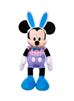 Mickey Mouse In Bunny Outfit With Ears Plush Toy 19inch