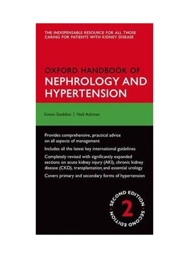 Oxford Handbook Of Nephrology And Hypertension Paperback English by Simon Steddon - 41704 