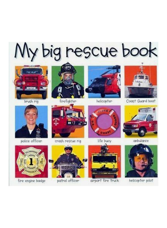 كتابي الكبير للإنقاذ