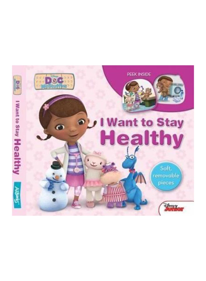 I Want to Be Healthy Paperback English by AZ Books - 1/3/2018 