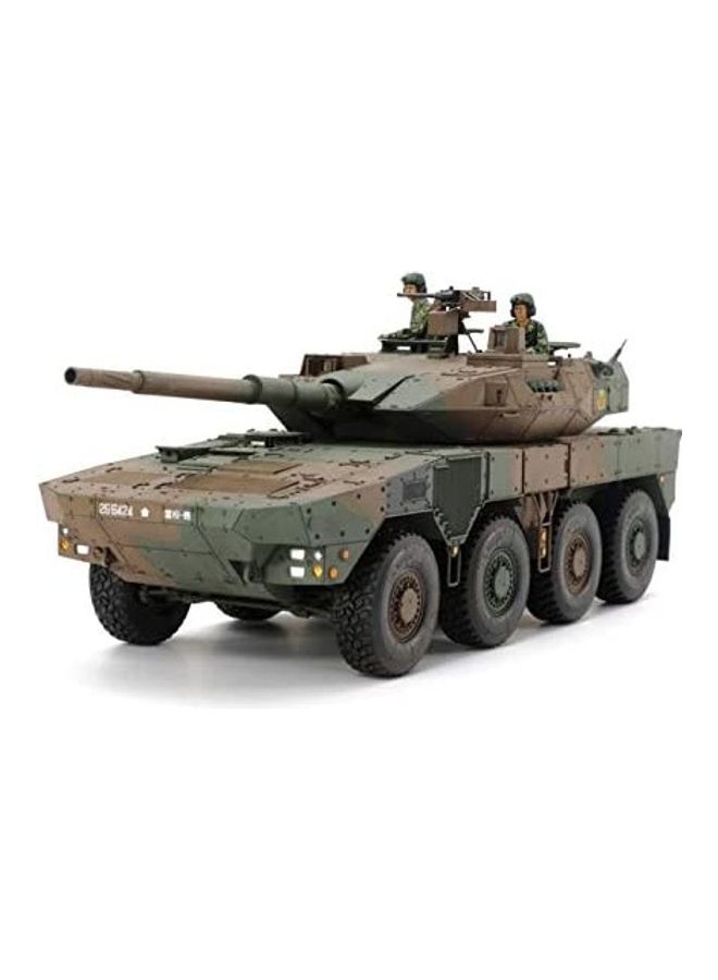 Tamiya Jgsdf Mcv Type 16 Plastic Model Kit  - Image 1