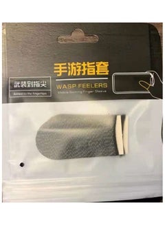 FlyDigi Sweatproof Nylon Thumb Cover for PUBG Mobile Game  - Image 2