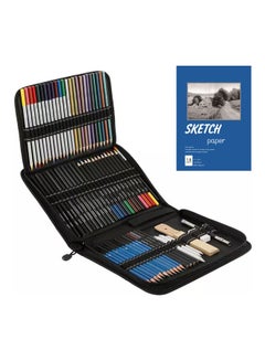 Generic 73-Piece Professional Drawing Pencils Set Multicolour  - Image 1