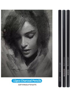 Generic 73-Piece Professional Drawing Pencils Set Multicolour  - Image 3