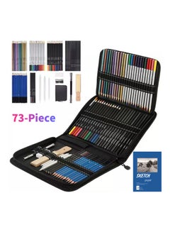 Generic 73-Piece Professional Drawing Pencils Set Multicolour  - Image 4