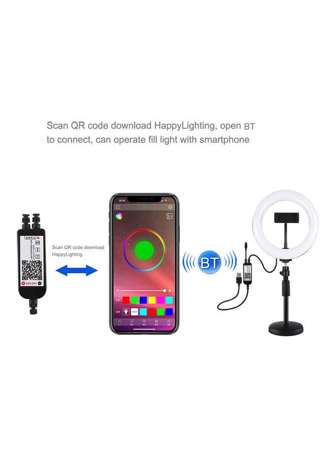 7.9 Inch Curved Surface Ring Light Set With Remote Control Black  - Image 3
