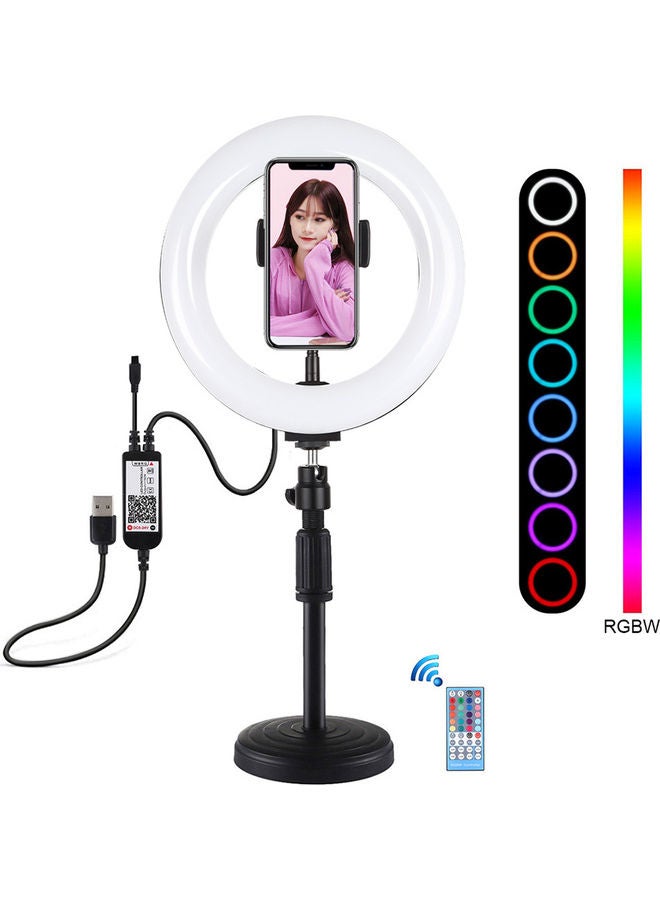 7.9 Inch Curved Surface Ring Light Set With Remote Control Black  - Image 4