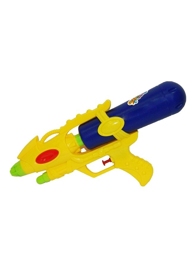 Water Gun for Kids 