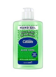 Carex Hand Sanitizer Gel with Aloe Vera Green 300ml