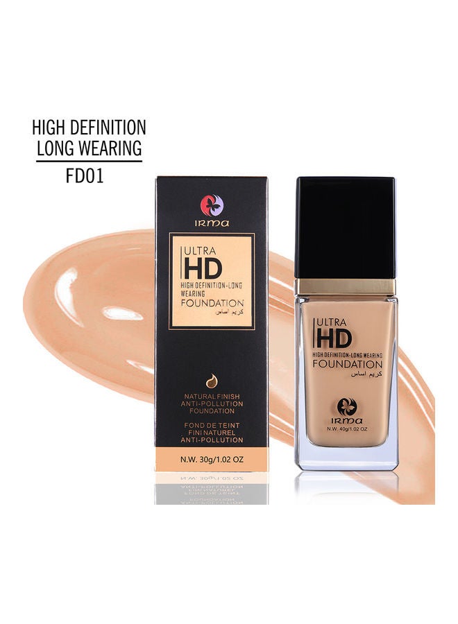 ارما كريم أساس للوجه بيج - Image 1