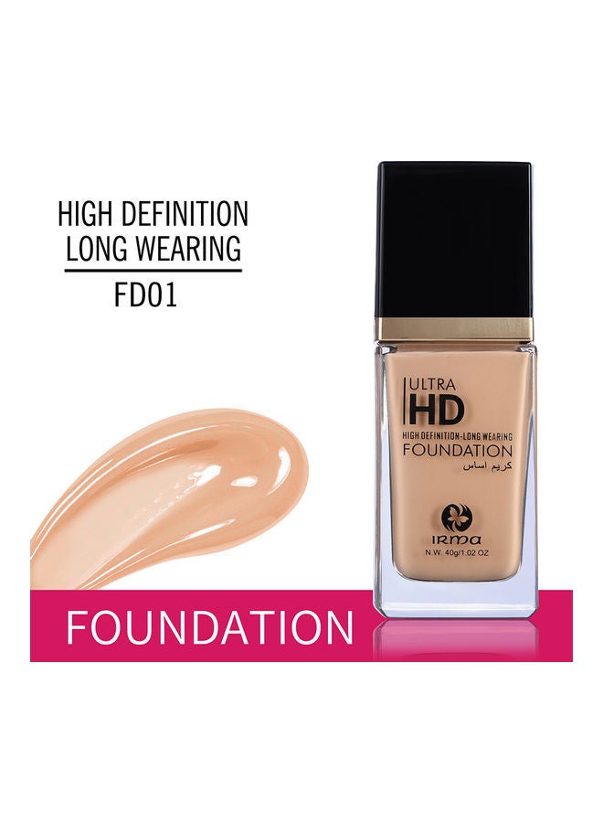 ارما كريم أساس للوجه بيج - Image 2