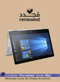 Renewed - Elitebook X360 1030 G2 2QU70UT Laptop With 13.3-Inch Touchscreen Display, Intel Core i7 Processor/7th Gen/8GB RAM/512GB SSD/Intel HD Graphics With English/Arabic Keyboard Silver