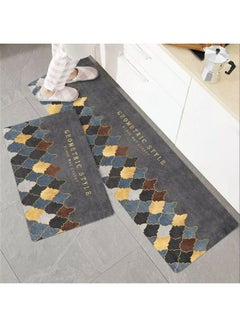 2-Piece Kitchen Floor Mat Multicolour - v1619609357/N47020764A_2