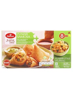 Punjabi Samosa 650grams