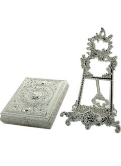 Dania Quran Box With Holder Silver 20x35cm  - Image 2