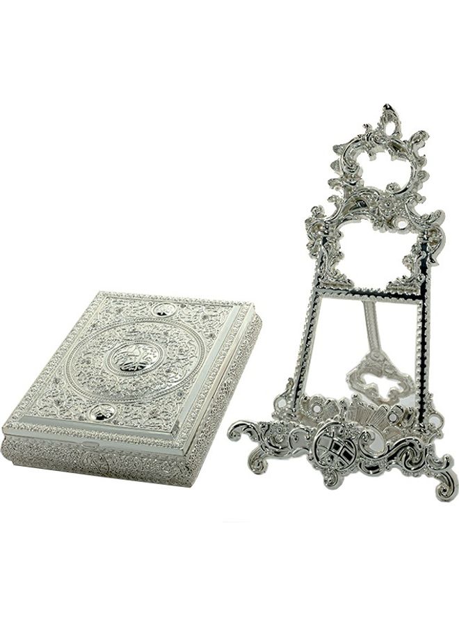 Dania Quran Box With Holder Silver 20x35cm - Image 2
