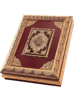 Quran Box Multicolour 41x31x9cm