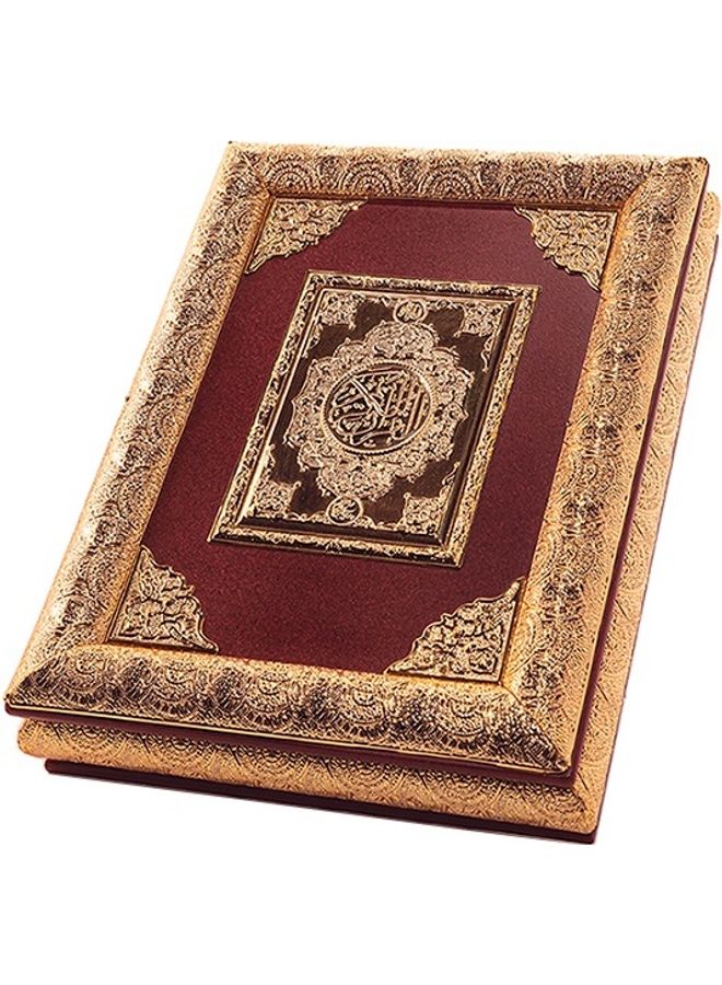 Dania - Quran Box Multicolour 41x31x9cm - Image 1