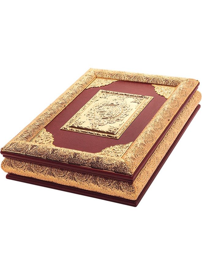 Dania - Quran Box Multicolour 41x31x9cm - Image 1