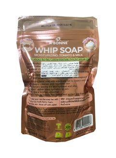إيه بون صابون Whip مرطب بخلاصة حليب الطماطم متعدد الألوان 100جرام  - Image 2