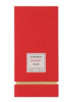 AL MUSBAH Bouquet Prive EDP 75ml  - Image 2