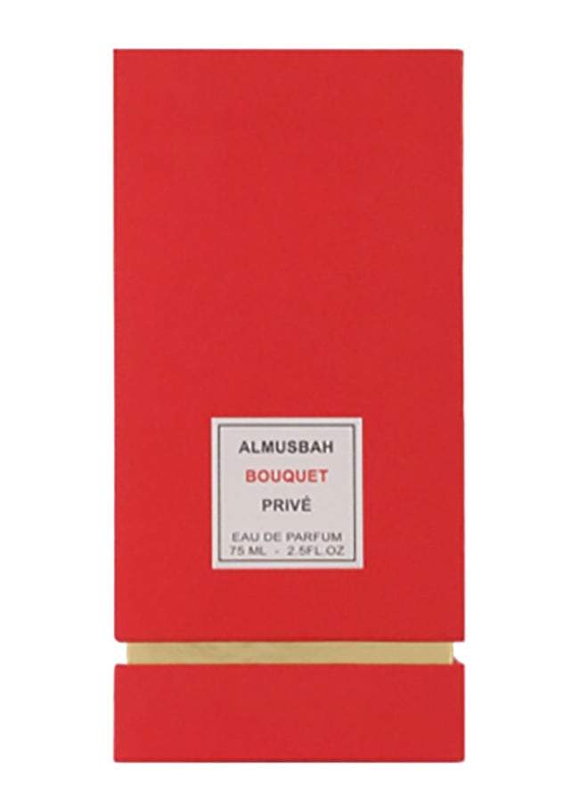 AL MUSBAH - Bouquet Prive EDP 75ml - Image 1