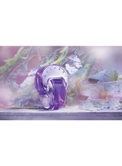 BVLGARI Omnia Amethyste EDT 65ml  - Image 5