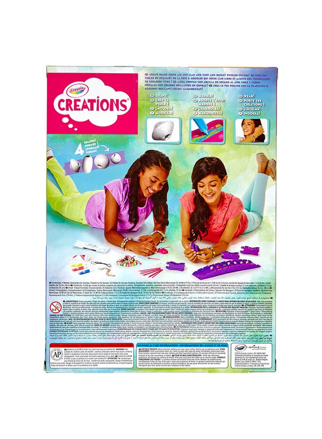 كرايولا طقم مجوهرات ماربل إت - Image 5