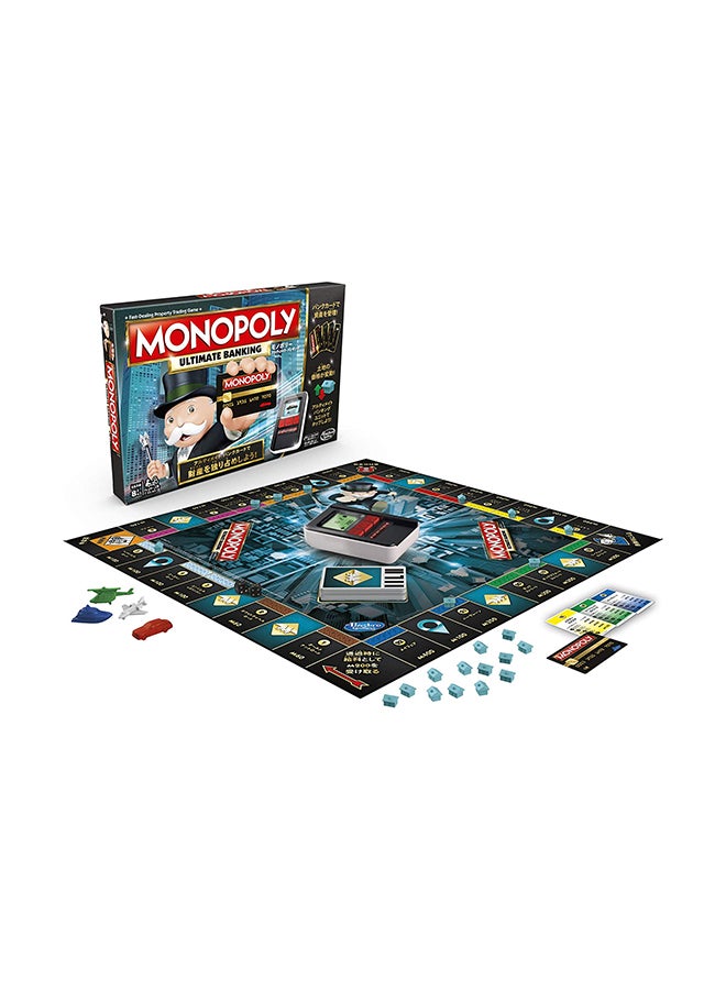 Monopoly - Monopoly Ultimate Banking Edition Board Game, Electronic Banking Unit, Multi Color For Families And Kids - Image 1