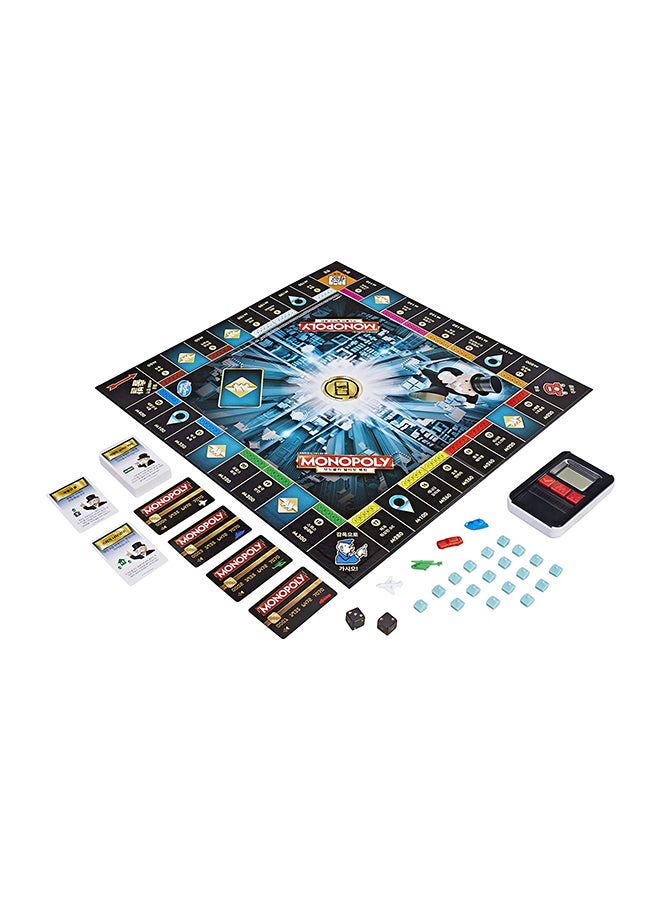 Monopoly - Monopoly Ultimate Banking Edition Board Game, Electronic Banking Unit, Multi Color For Families And Kids - Image 1
