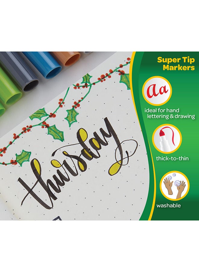 Crayola - 50-piece Washable Super Tips Markers 2.1x18.9x32.4cm - Image 1