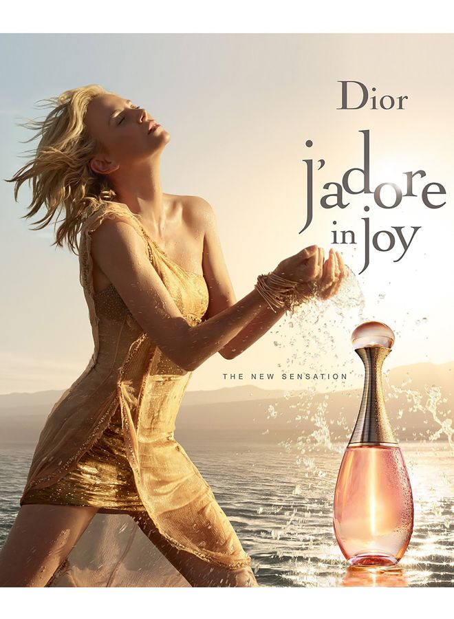 ديور - عطر J'adore 100ملليلتر - Image 1