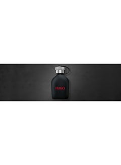 HUGO BOSS Just Different EDT 75ml  - Image 5