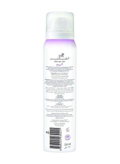 انشانتر مزيل عرق معطر Alluring 75ملليلتر  - Image 2