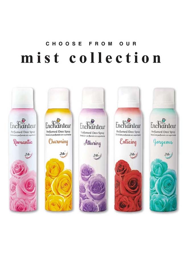 انشانتر مزيل عرق معطر Alluring 75ملليلتر  - Image 3