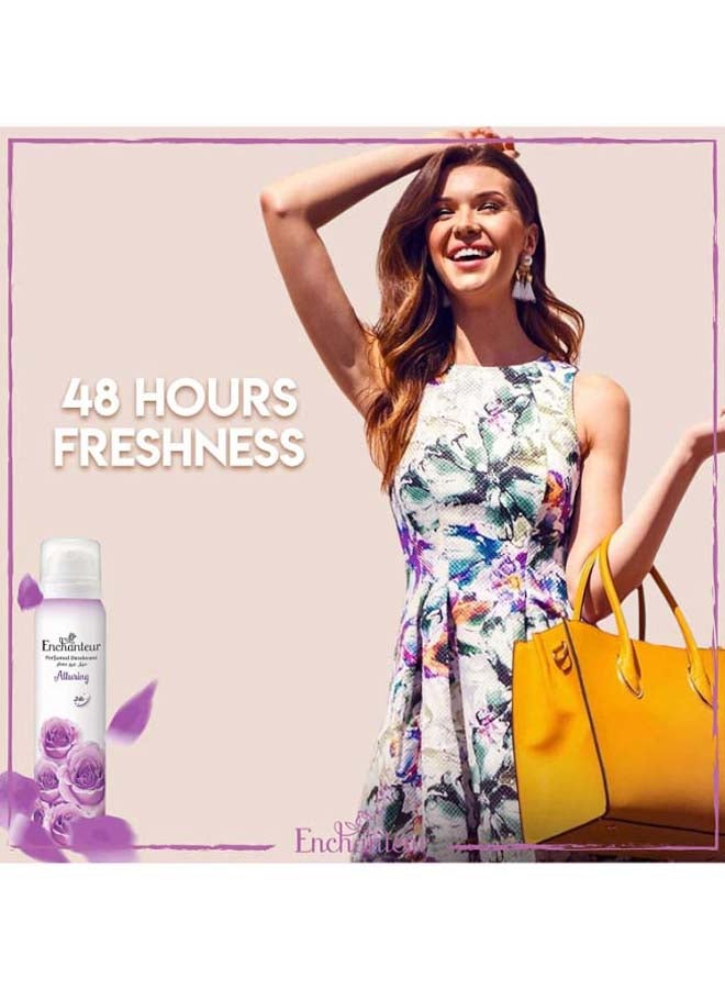 انشانتر مزيل عرق معطر Alluring 75ملليلتر  - Image 4