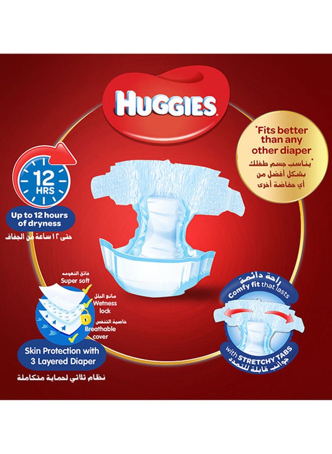 هجيز عبوة حفاضات ألترا كومفرت، مقاس 4، للوزن ما بين 8 - 14 كجم، مكونة من 40 قطعة - Image 2