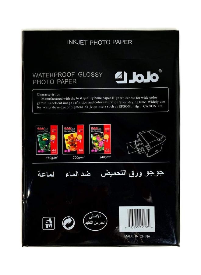 JOJO - 20 Sheet Waterproof Glossy  Inkjet Photo Paper A4 - Image 1