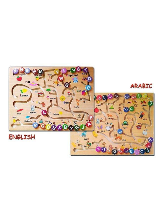 لعبة بازل خشبية بتصميم الحروف الأبجدية العربية - Image 2