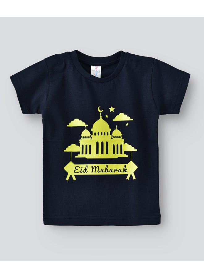 بيبي كلو تيشيرت بفتحة رقبة مستديرة وطبعة عبارة "Eid Mubarak" أزرق ملكي/ أصفر - Image 1