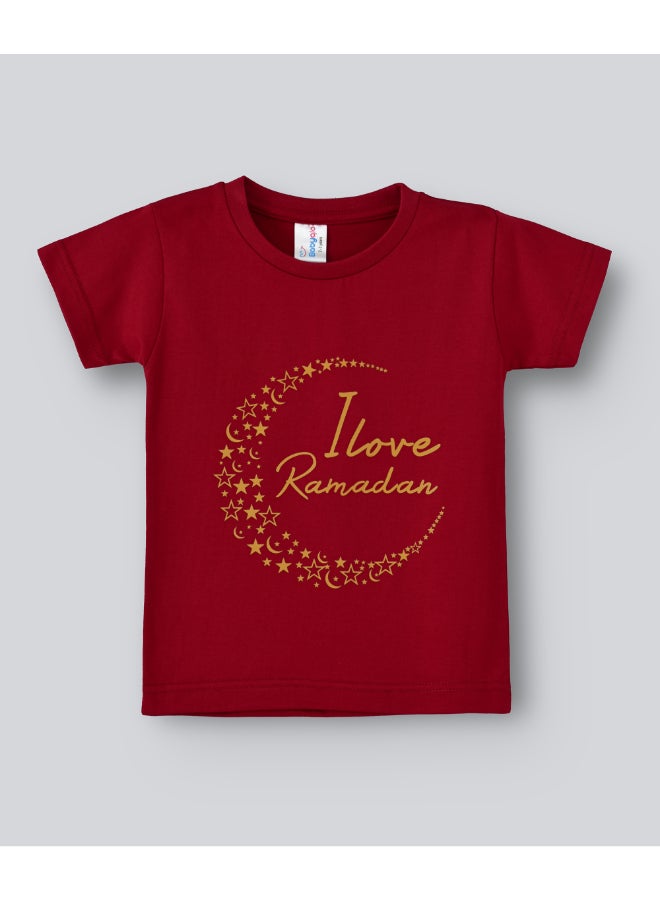 بيبي كلو تيشيرت بفتحة رقبة مستديرة ومطبوع عليه عبارة "I Love Ramadan" كستنائي - Image 1