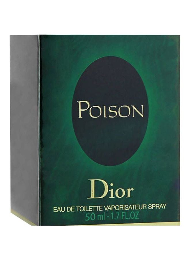 ديور عطر تواليت بويسون 50ملليلتر  - Image 4