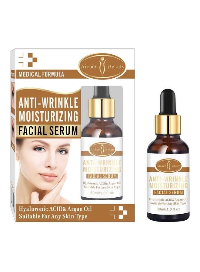 Aichun beauty Anti Wrinkle Moisturizing Facial Serum Multicolour 30ml 
