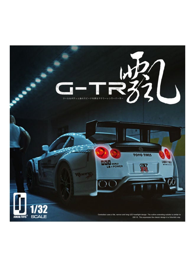 QiaoKai Nissan GTR Pull Back Sports Car Model  - Image 5